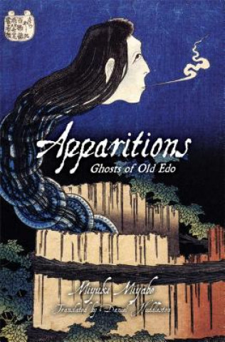 Книга Apparitions Miyuki Miyabe