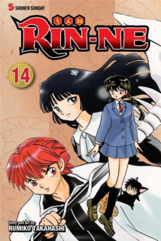 Книга RIN-NE, Vol. 14 Rumiko Takahashi