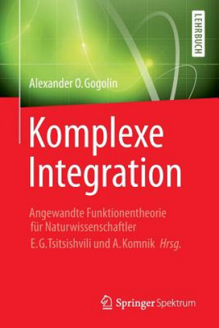 Книга Komplexe Integration Andreas Komnik