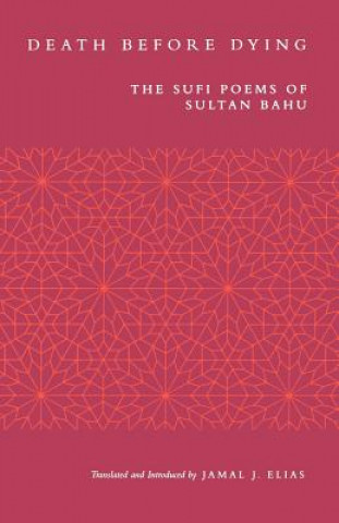 Книга Death before Dying Sultan Bahu