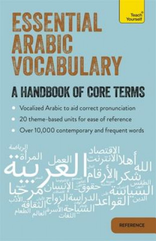 Carte Essential Arabic Vocabulary Mourad Diouri