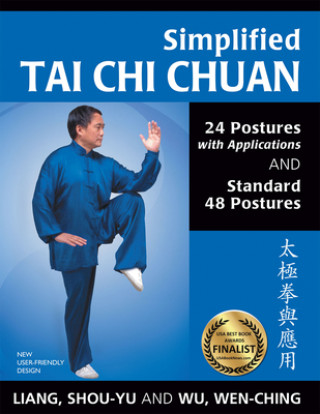 Книга Simplified Tai Chi Chuan Shou-Yu Liang