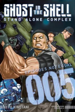 Книга Ghost In The Shell: Stand Alone Complex 5 Yu Kinutani