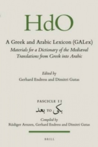 Könyv Greek and Arabic Lexicon (GALex) Gerhard Endress