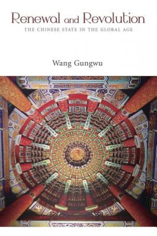 Книга Renewal - The Chinese State and the New Global History Wang Wang