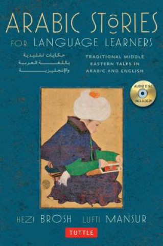 Книга Arabic Stories for Language Learners Hezi Brosh