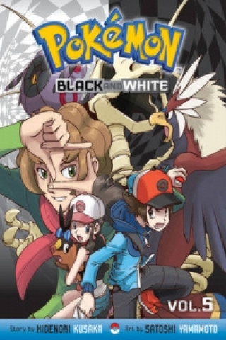 Книга Pokemon Black and White, Vol. 5 Hidenori Kusaka