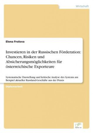 Βιβλίο Investieren in der Russischen Foerderation Elena Frolova