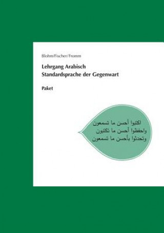 Książka Lehrgang Arabisch. Standardsprache der Gegenwart, m. Audio-CD Wolfdietrich Fischer