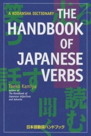 Kniha Handbook Of Japanese Verbs Taeko Kamiya