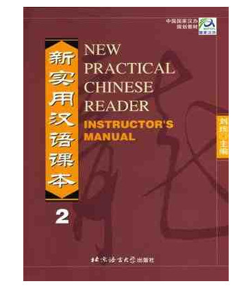 Kniha New Practical Chinese Reader 