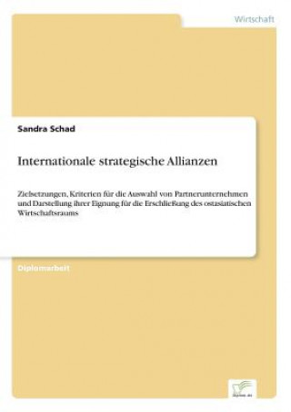 Book Internationale strategische Allianzen Sandra Schad