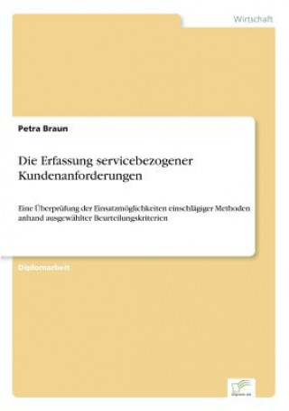 Kniha Erfassung servicebezogener Kundenanforderungen Petra Braun