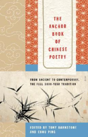 Carte Anchor Book of Chinese Poetry Tony Barnstone