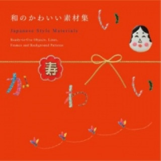 Boek Japanese Style Materials xxx
