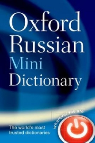 Книга Oxford Russian Mini Dictionary Oxford Dictionaries