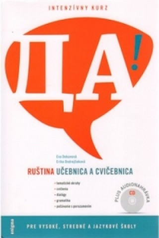 Kniha Da! Ruština a cvičebnica + CD Erika Ondrejčeková