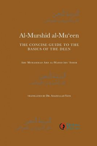 Kniha Al-Murshid Al-Mu'een Asadullah Yate