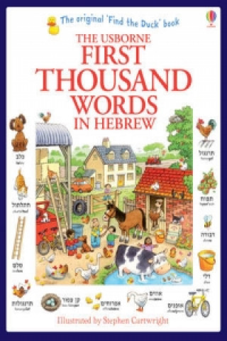 Kniha First Thousand Words in Hebrew Heather Amery