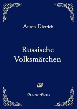 Книга Russische Volksmarchen Anton Dietrich