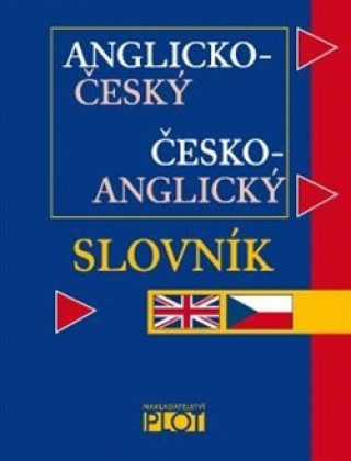 Книга Anglicko-český česko-anglický kapesní slovník collegium