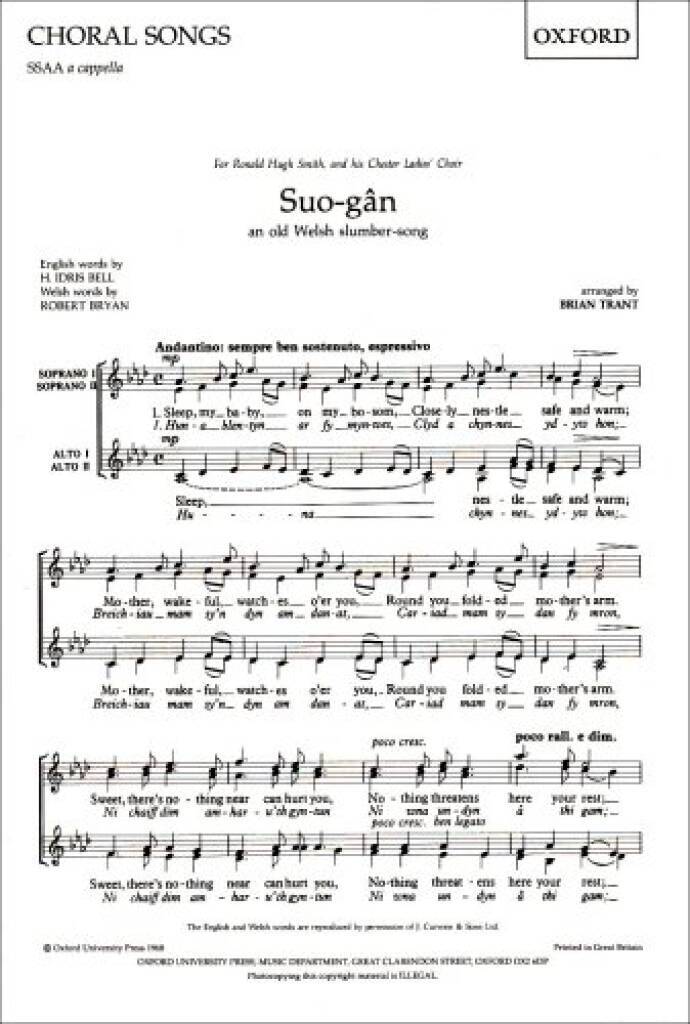 Prasa Suo-gan BRIAN TRANT