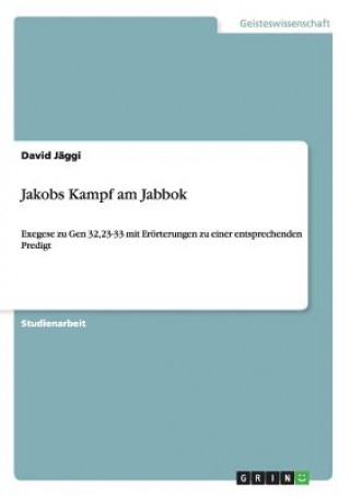 Carte Jakobs Kampf am Jabbok David Jäggi
