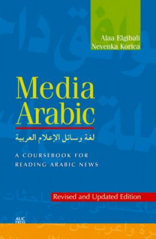 Książka Media Arabic Alaa Elgibali