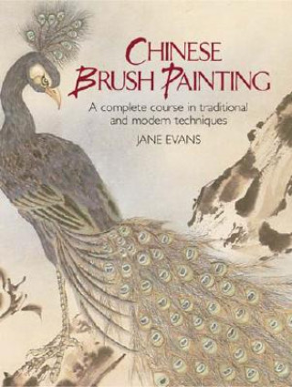 Книга Chinese Brush Painting Jane Evans