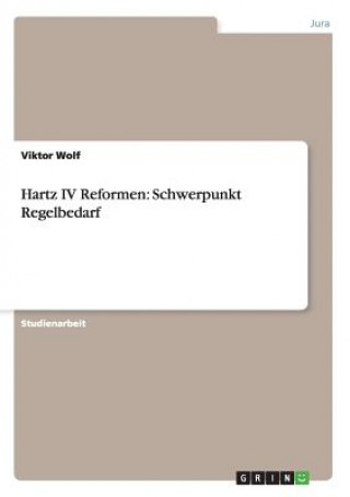 Книга Hartz IV Reformen Viktor Wolf