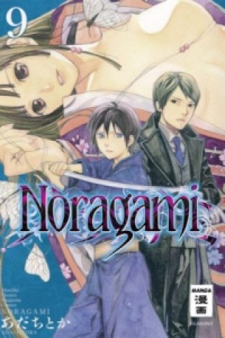 Könyv Noragami. Bd.9 dachitoka