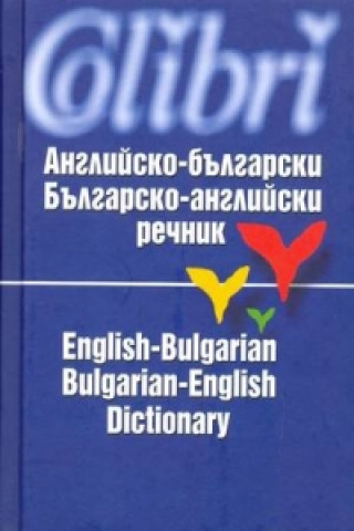 Könyv English-Bulgarian & Bulgarian-English Dictionary Ludmila Levkova