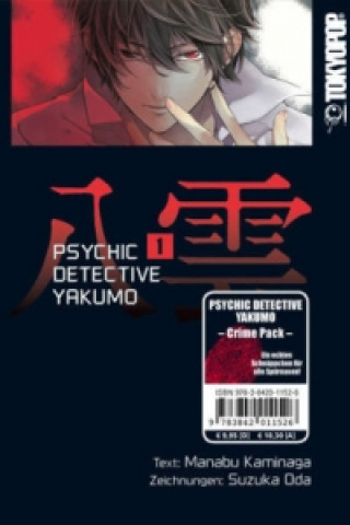 Carte Psychic Detective Yakumo Crime Pack, 2 Bde. Manabu Kaminaga