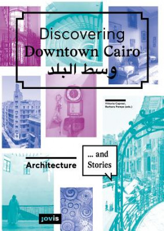 Книга Discovering Downtown Cairo. Barbara Pampe