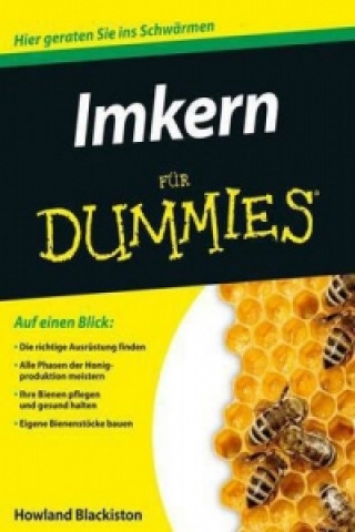 Книга Imkern fur Dummies Howland Blackiston