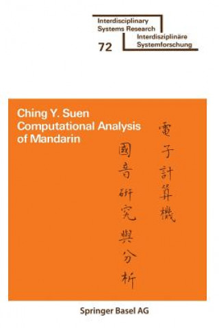Carte Computational Analysis of Mandarin UEN