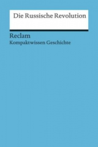 Книга Die Russische Revolution Hartmann Wunderer