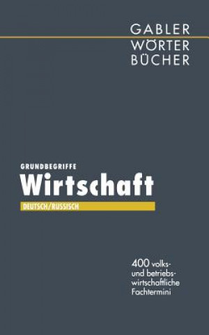 Buch Grundbegriffe Wirtschaft K. Oppermann