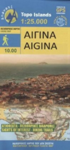 Tlačovina Hiking Map Wanderkarte Aigina 