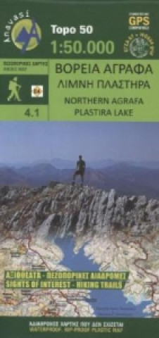 Carte Alpinklettern in Griechenland 