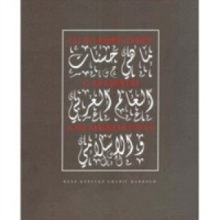Carte Co je dobré vědět o arabském a islámském světě Charif Bahbouh
