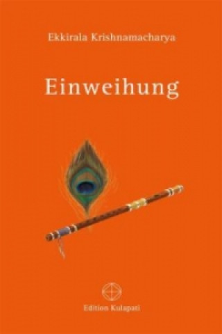 Книга Einweihung Ekkirala Krishnamacharya