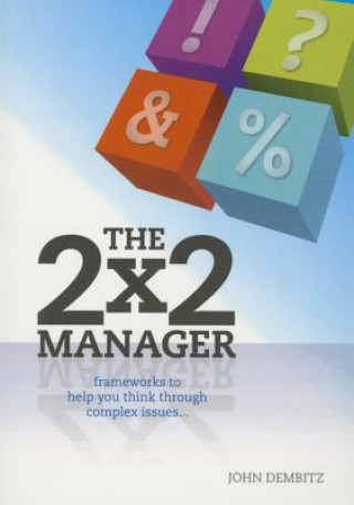 Книга 2x2 Manager John Dembitz