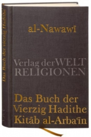 Buch Das Buch der vierzig Hadithe, Kitab al-Ar'bain Yahya ibn Sharaf al- Nawawi