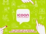 Carte ICOON-communicator Gosia Warrink