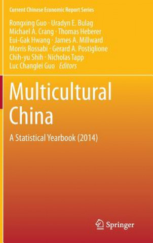 Carte Multicultural China Rongxing Guo