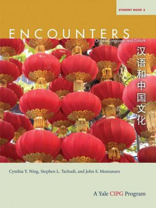 Carte Encounters Cynthia Y. Ning