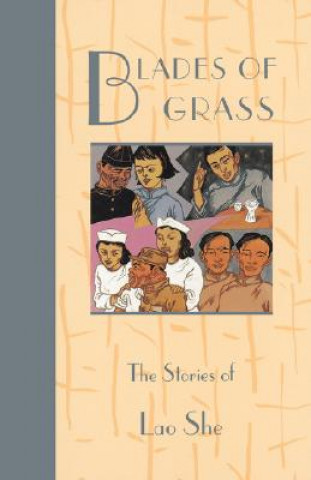 Book Blades of Grass She Lao