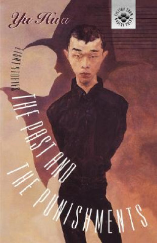 Книга Past and the Punishments Yu Hua