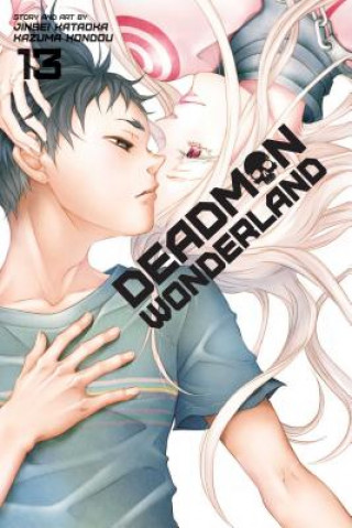 Carte Deadman Wonderland, Vol. 13 Jinsei Kadokawa